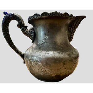 Victorian Reliance Quadruple Silver Plated Pitcher w/Handle‎ Ornate #86 4” Tall